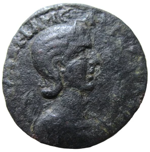 CYRRHESTICA, HIERÁPOLIS. AE 27. JULIA MAMAEA, AUGUSTA 222-235 AD. ATARGATIS REV. - Imagen 1 de 3