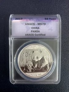 2012 Chinese Panda 10 Yuan Silver Coin MS 70 - Picture 1 of 2