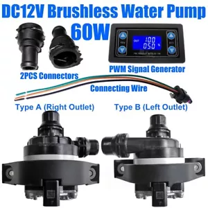 Pompa acqua raffreddamento ausiliaria silenziosa 12V 60W PWM pompa circolazione motore brushless - Foto 1 di 21
