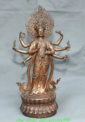 Antigua estatua de Buda Kwan-yin GuanYin Quanyin de bronce tibetano dorado de 16"" Foto 1 de 4