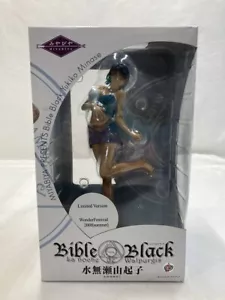 Bibel Black MIYABIYA Yukiko Minase Figur Cast Off Model 1/8 Japan 2008 limited - Bild 1 von 10
