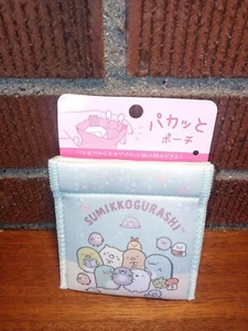 SUMIKKOGURASHI Change Purse - Picture 1 of 2