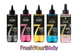 Schwarzkopf Gliss Express Hair Repair 7 sec Regenerating Treatment 200ml - Picture 1 of 6