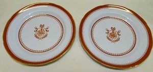 Spode Newburyport Red 2 Bread Plates - Picture 1 of 3