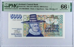 Iceland,Central Bank,P53a,1961(ND1985-86),5000 Kronur,PMG 66EPQ - Picture 1 of 2