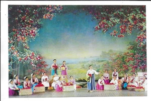 QSL Radio Pyongyang DPRK 1986 North Korea 9977 kcs Democratic Republic DX SWL - Imagen 1 de 1