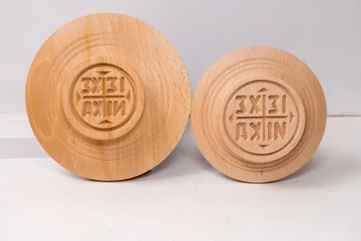 Authentic Handmade Wooden Holy Bread Seal, Engraved two sided  seal for prosforo - Image 1 of 4