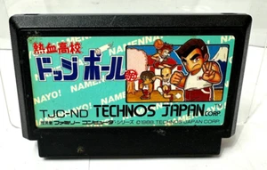 Kunio-kun: Nekketsu Dodge Ball Famicom Technos Japan NES NTSC-J Japan Version - Picture 1 of 6
