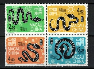 MACAU CHINA 2025 ZODIAC LUNAR NEW YEAR OF SNAKE BLOCK COMP. SET OF 4 STAMPS MINT - Image 1 of 3