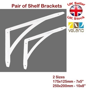 Decorative Shelf Supports Metal Interlaced Bracket WHITE 175x125mm or 250x200mm - Picture 1 of 3
