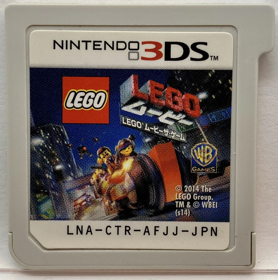 The LEGO Movie Videogame Nintendo 3DS Japanese Action Games - Image 1 of 1