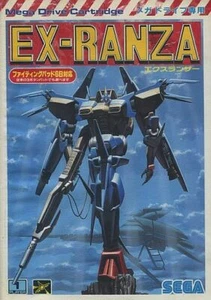 Ranger X Mega Drive Japan Version - Picture 1 of 1