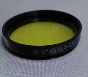 r Yellow 2x LZOS 40.5x0.5mm Vintage Light Filter 40.5mm mount of lens 1464 - Picture 1 of 2