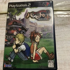 Used Irem 2004 Steambot Chronicles Bumpy Trot Sony Playstation 2 Japanese Retro  - Picture 1 of 12