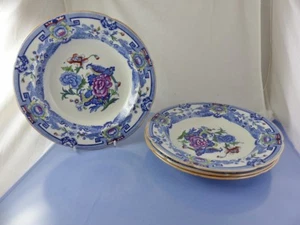 Blue Pheasants B9799 11" Rim Soup Bowl Set of 4 by Mason's England 1920 - Picture 1 of 6