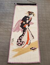 Japanese Geisha Beautifully Hand Quilted Wall Hanging 13×32 100% Cotton EUC