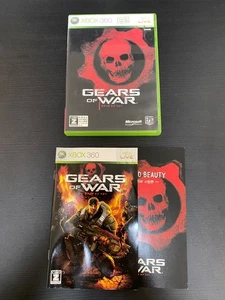 Gears of war  Original ver. GoW Import Japan Xbox 360 Japanese ver. - Picture 1 of 5