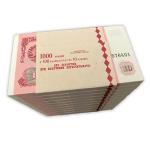 TAJIKISTÁN 10 rublos X 1000 piezas 1994 P-3 ladrillo sin circular - Imagen 1 de 2