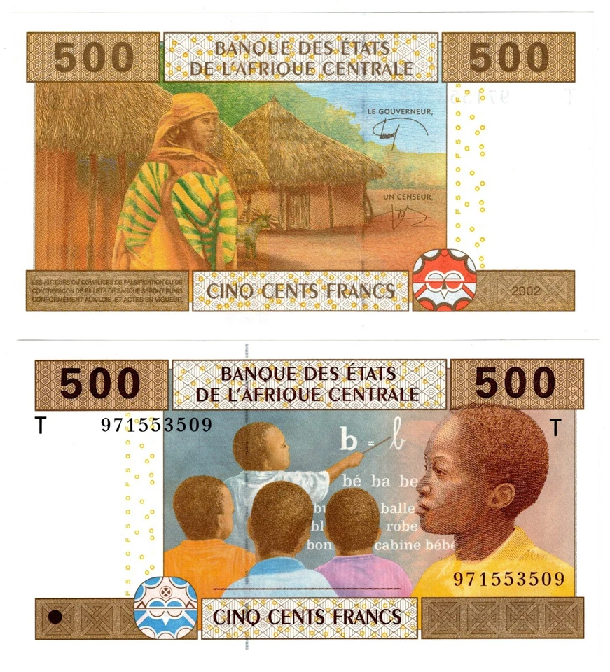 2017 (2002) Central African States Banknote P106 Td 500 Francs Congo - Image 1 of 1