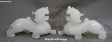   Unique Natural White Jade Feng Shui Dragon Pixiu Guardian Beast Statue Pair