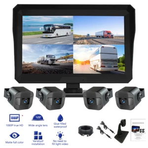 10.1" Quad Monitor DVR 4 Backup Camera Side Rear View For Truck Trailer RV Bus - Picture 1 of 13