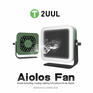 Portable Smoke Extractor Fan Cooling 2UUL DA98 Aiolos Bright LED Light Aid UK - Picture 1 of 9