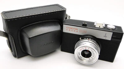 ⭐NEW⭐ 1992! Smena-8m Russian Soviet USSR LOMOGRAPHY LOMO Compact 35mm Camera