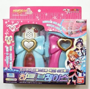 BANDAI PRECURE (PRETTY CURE) MAX HEART: CUCHILLA BRILLANTE (PULSERA) NUEVA - Imagen 1 de 5