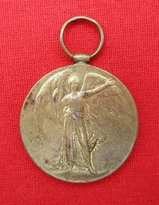 WW1 Victory Medal - 200594 PTE. H COX K.S.L.I. - Wounded 11/6/1918 - Picture 1 of 6