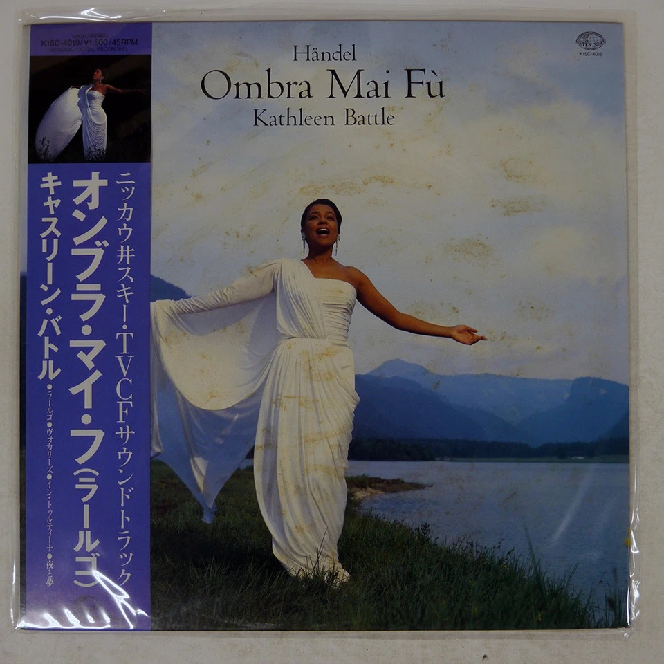 KATHLEEN BATTLE HANDEL OMBRA MAI FU SEVEN SEAS K15C4019 Japan OBI VINYL 12 Foto 1 de 1