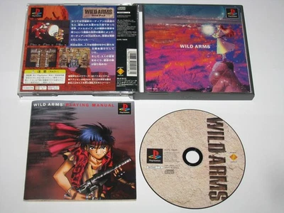 Wild Arms (versión japonesa) Playstation PS1 Japón importación vendedor de EE. UU. Foto 1 de 4