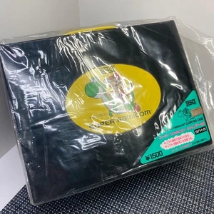 Super Famicom Tragetasche schwarz, fast neuwertig, gebrauchter seltener Zustand - Bild 1 von 10