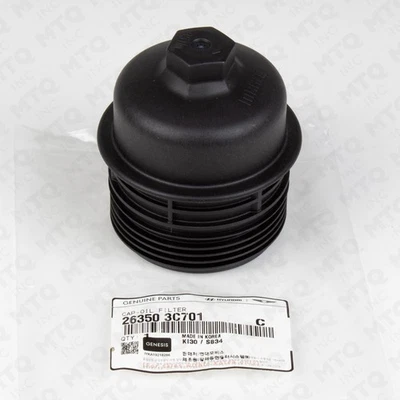 New Hyundai Kia Genesis Oil Filter Cover for 2009-2025 Models 26350-3C701 - Image 1 of 4