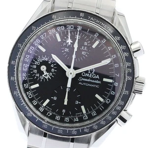 OMEGA Speedmaster Mark 40 Cosmos 3520.50 Chronograph Automatic Men's_877367 - Picture 1 of 6