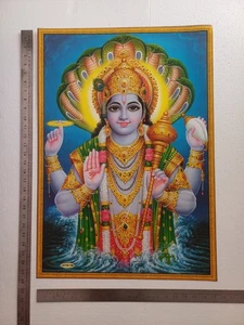 Lord Vishnu Narayan - Poster 18x25 Inch - Picture 1 of 3