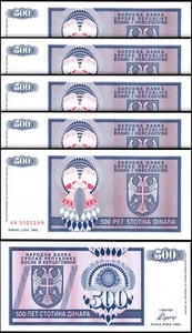 Bosnia Herzegovina, Serbia 500 Dinar, 1992, UNC, 5 Pcs LOT,Consecutive,P-136, AA - Picture 1 of 4