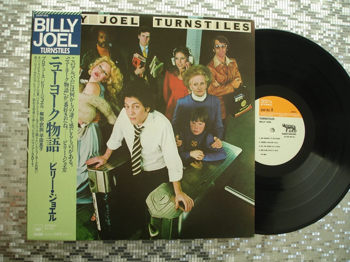 Columbia Japanese Vinyl Records for sale | eBay