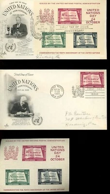 1955 United Nations 10th Anniversary of UN FDC Lot of 4 + More - Image 1 of 2