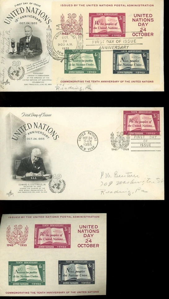 1955 United Nations 10th Anniversary of UN FDC Lot of 4 + More - Image 1 of 2