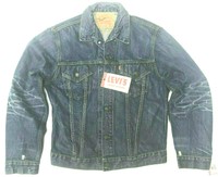 cheapest item on chanel