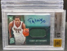 2013-14 Spectra Giannis Antetokounmpo Rookie Jersey Patch Auto RC 120 BGS 8.5/10
