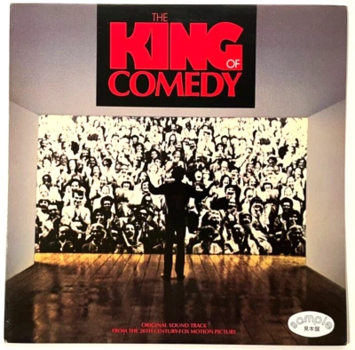Talking Heads, etc - King Of Comedy - Japan Vinyl Insert RARE! PROMO - P-11339 - Image 1 of 4