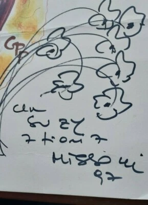 Vintage Missoni Signed Poster - Image 1 of 4