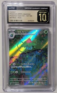Japanese Pokemon 151 Ivysaur 167/165 CGC Pristine 10 - Picture 1 of 3