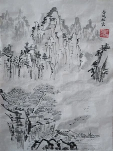 Obras de Arte Paisaje Pintado a Mano Pintura China Pincel Tinta Acuarela Arte de Pared - Imagen 1 de 2