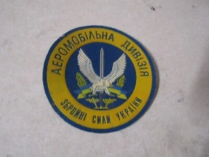 PATCH SEW ON FOREIGN UNSURE AIR MOBILE DIVISION UKRAINE - Picture 1 of 1