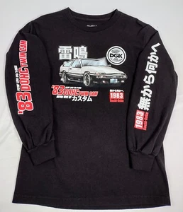 NWOT DGK 83' Toyota AE86 Japanese Street Racer Car Sz S Black Long Sleeve Shirt - Picture 1 of 6
