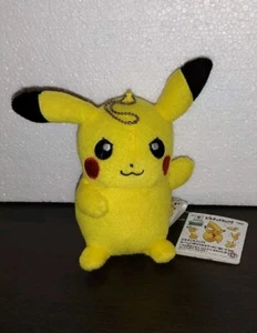 Pokemon Pikachu Original 2017 Nintendo Game Freak Plush Beanie Hanging Toy 6"  M - Picture 1 of 6