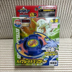 Bakuten Shoot Beyblade Dranzer S A-2 TAKARA sin usar - Imagen 1 de 2