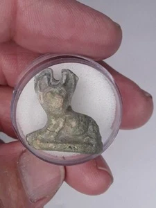 Cuenta momia egipcia de Anubis o un perro Basenji color azul verdoso #2 - Imagen 1 de 7